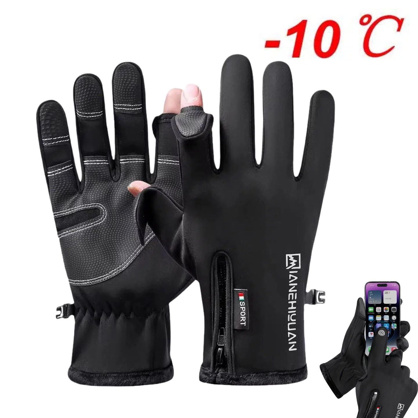 قفازات ركوب الدراجات للرجال، ق - مراجعة Ski Glove Waterproof وسعره
