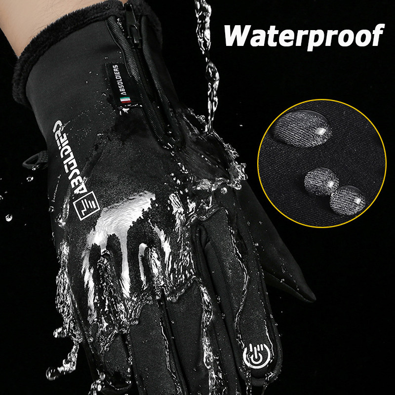 قفازات شتوية مقاومة للماء وحرا - مراجعة Ski Glove Waterproof وسعره